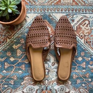 Universal Thread Woven Mules